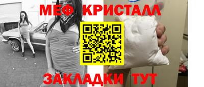 круглые Новоалександровск
