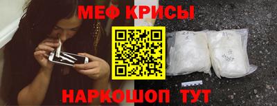 прущие грибы Нижний Тагил