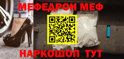 круглые Новоалександровск