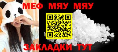 прущие грибы Нижний Тагил