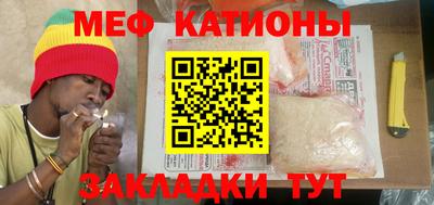 круглые Новоалександровск