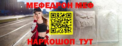прущие грибы Нижний Тагил