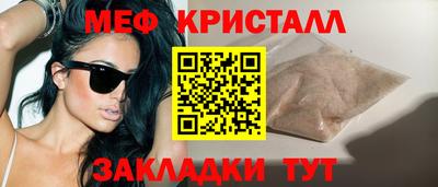 кокс Новоалтайск