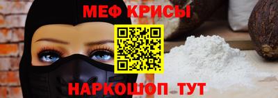 кокс Новоалтайск