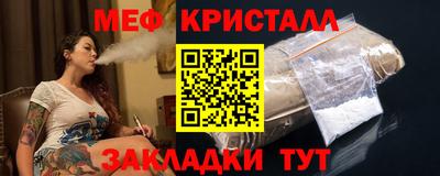 круглые Новоалександровск