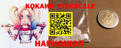 кокс Новоалтайск