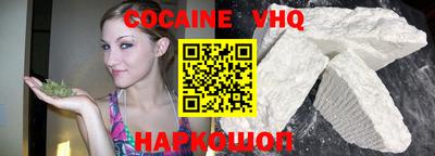 прущие грибы Нижний Тагил