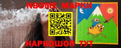 круглые Новоалександровск