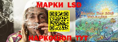 кокс Новоалтайск