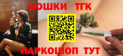 кокс Новоалтайск