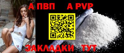 кокс Новоалтайск