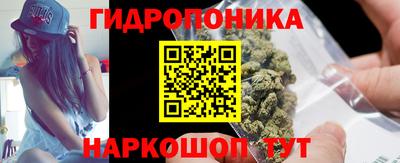 круглые Новоалександровск