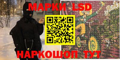 кокс Новоалтайск