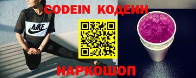 круглые Новоалександровск