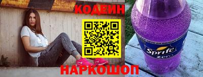 прущие грибы Нижний Тагил