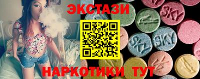 кокс Новоалтайск