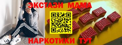 круглые Новоалександровск