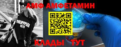 круглые Новоалександровск