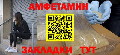 прущие грибы Нижний Тагил