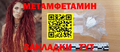 круглые Новоалександровск