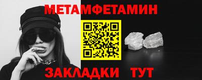 круглые Новоалександровск