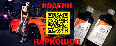 прущие грибы Нижний Тагил