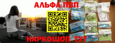 кокс Новоалтайск