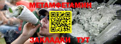 прущие грибы Нижний Тагил