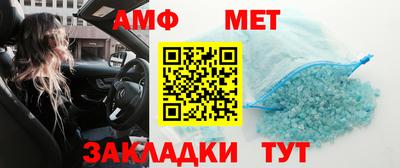 круглые Новоалександровск