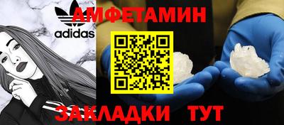 кокс Новоалтайск