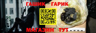 кокс Новоалтайск