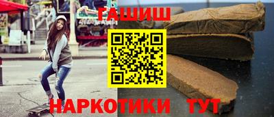круглые Новоалександровск