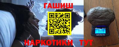 круглые Новоалександровск
