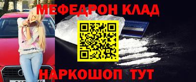 круглые Новоалександровск