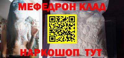 круглые Новоалександровск