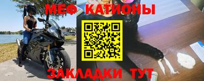 прущие грибы Нижний Тагил