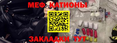 круглые Новоалександровск