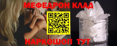 прущие грибы Нижний Тагил