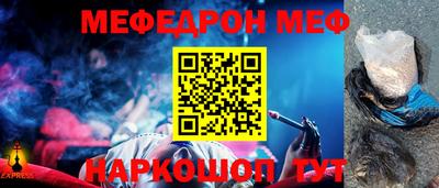 прущие грибы Нижний Тагил