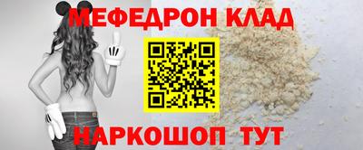 круглые Новоалександровск